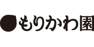 株式会社 もりかわ園