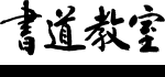 8F9193B98BB38EBA.png