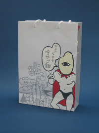 IMG_0362 のコピー.png