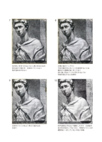 ジョルジョ 大庭.jpg