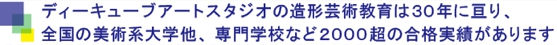 トップ 宣伝.jpg